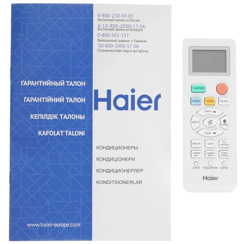 Кондиционер Haier Tundra HSU-09HTT103/R2