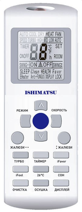 Кондиционер ISHIMATSU Osaka AVK-12H WIFI