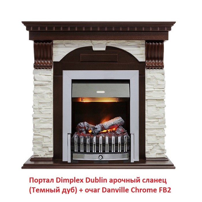 Классический портал для камина Dimplex Dublin арочный сланец белый (Темный дуб)