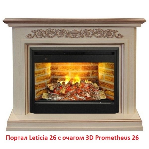 Широкий портал Real-Flame Leticia 26 WT