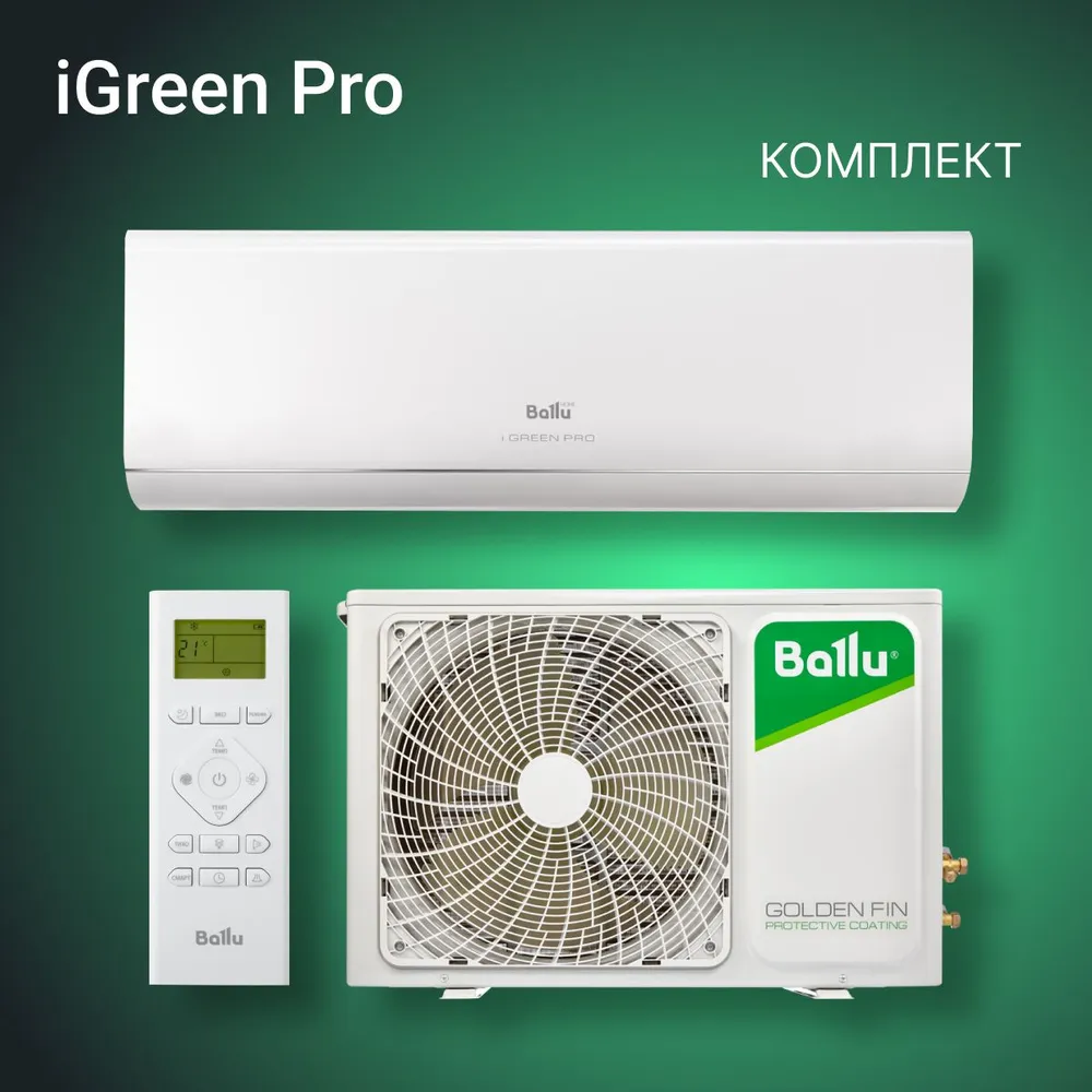 Кондиционер Ballu iGreen Pro BSAG-09HN8