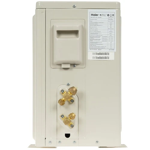 Кондиционер Haier Tundra HSU-09HTT103/R2