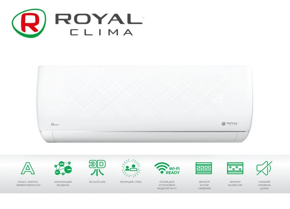 Кондиционер Royal Clima Renaissance RC-RNC28HN