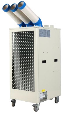 Промышленный мобильный кондиционер CAROS MAC-65A