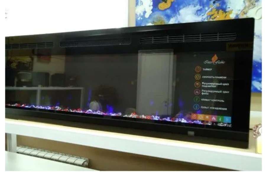 Широкий очаг 2D InterFlame FreeSpace 55 LED FX