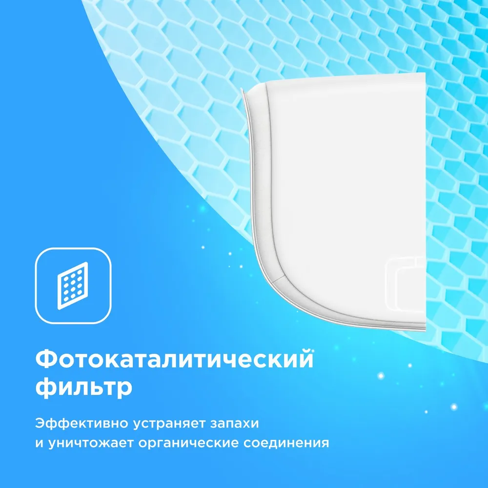Кондиционер Midea Paramount MSAG1-09HRN1-I/MSAG1-09HRN1-O/-40