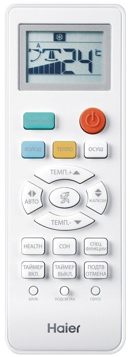 Кондиционер Haier Tundra HSU-09HTT103/R3/HSU-09HTT103/R3