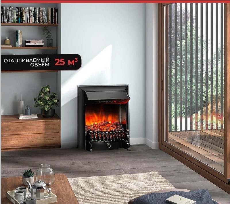 Классический очаг 2D InterFlame Fobos LUX