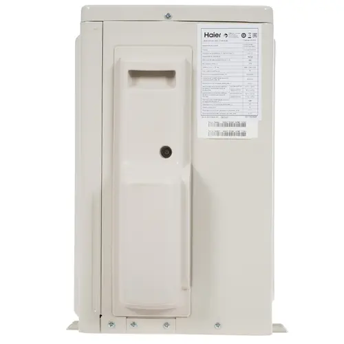 Кондиционер Haier Lightera HSU-09HNF303/R2 - W - HSU-09HUN203/R2